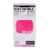 Перчатки нитриловые Heliomed Manual Soft Nitrile SN209 розовые