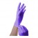 Перчатки нитриловые SFM-SUPERSOFT Nitrile Gloves фиолетово-голубые
