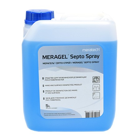 Кожный антисептик MERAGEL Septo Spray 5 л