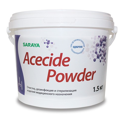 Средство Saraya Acecide Powder 67008 для дезинфекции инструментов